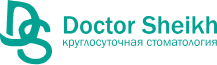 Круглосуточная стоматология «Doctor Sheikh»